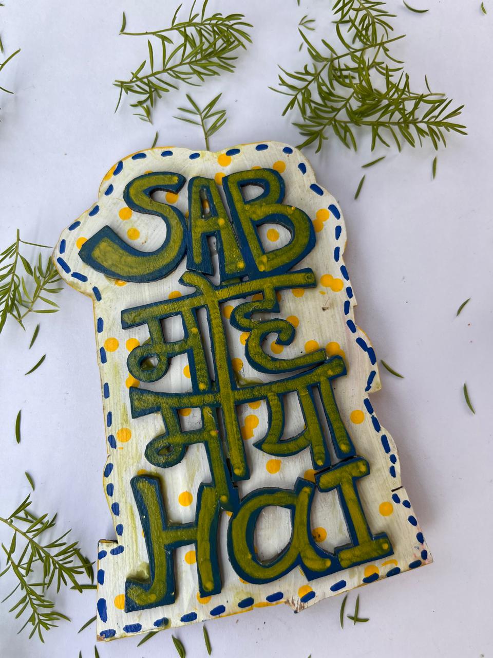 Customized Wooden Gifts